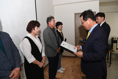 명예사회복지공무원위촉(80).JPG