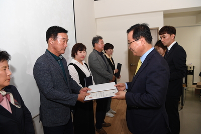 명예사회복지공무원위촉(84).JPG