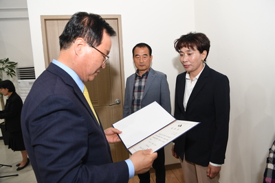 명예사회복지공무원위촉(95).JPG