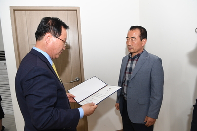 명예사회복지공무원위촉(98).JPG