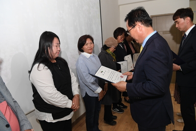 명예사회복지공무원위촉(114).JPG
