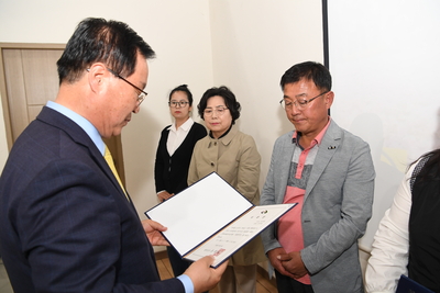 명예사회복지공무원위촉(117).JPG