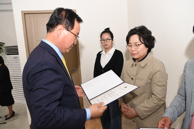 명예사회복지공무원위촉(120).JPG