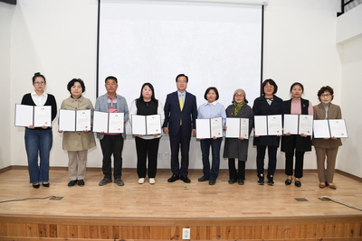 명예사회복지공무원위촉(126).JPG