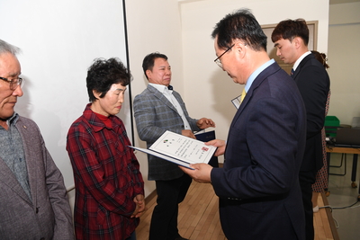 명예사회복지공무원위촉(130).JPG