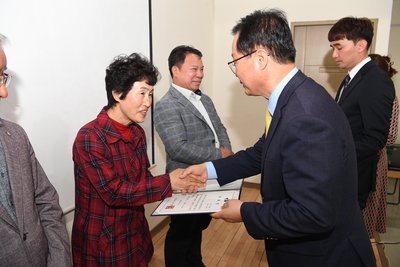 명예사회복지공무원위촉(132).JPG