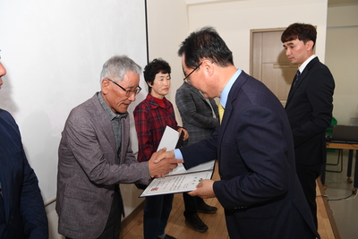명예사회복지공무원위촉(135).JPG