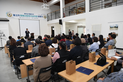 명예사회복지공무원위촉(145).JPG