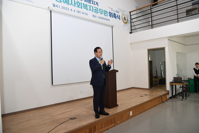 명예사회복지공무원위촉(148).JPG