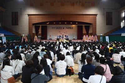 보건의날행사(5).JPG