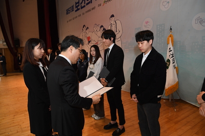 보건의날행사(68).JPG