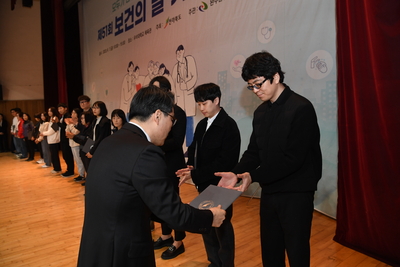 보건의날행사(72).JPG