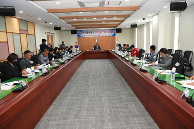 완주군체육회이사회(14).JPG