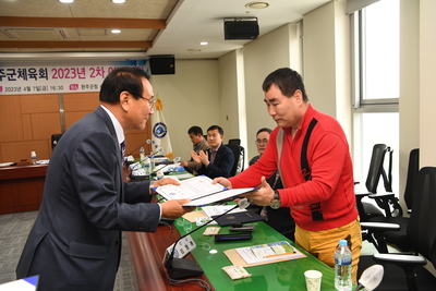 완주군체육회이사회(31).JPG