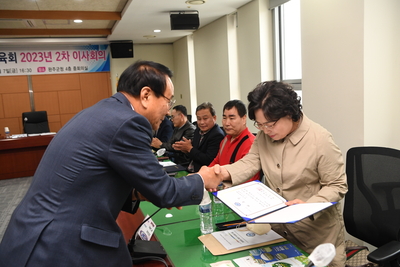 완주군체육회이사회(35).JPG