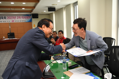 완주군체육회이사회(38).JPG