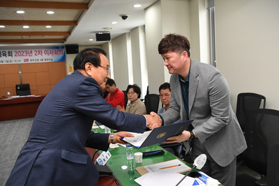 완주군체육회이사회(41).JPG