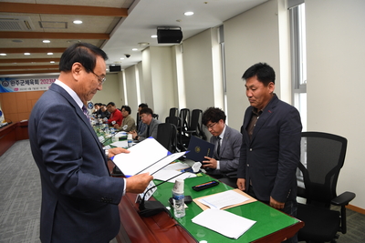 완주군체육회이사회(45).JPG