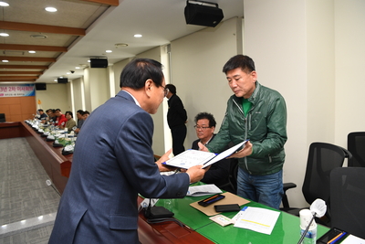 완주군체육회이사회(52).JPG