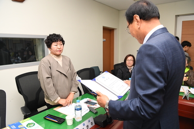 완주군체육회이사회(57).JPG