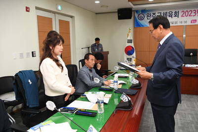 완주군체육회이사회(72).JPG