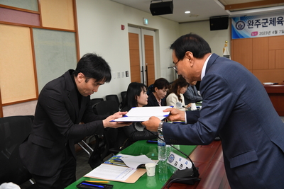 완주군체육회이사회(82).JPG