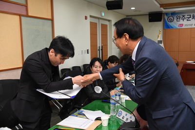완주군체육회이사회(83).JPG