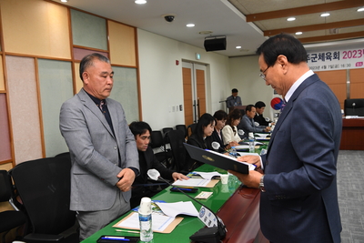완주군체육회이사회(84).JPG