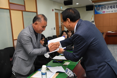 완주군체육회이사회(86).JPG