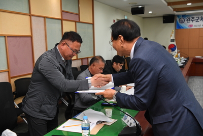 완주군체육회이사회(89).JPG