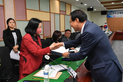 완주군체육회이사회(95).JPG