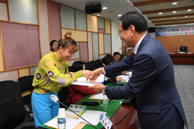 완주군체육회이사회(98).JPG