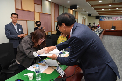 완주군체육회이사회(101).JPG
