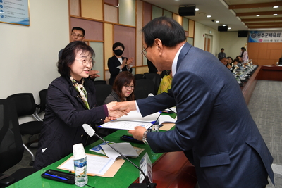완주군체육회이사회(104).JPG