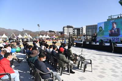 모악산웰니스축제(99).JPG