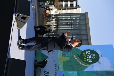 모악산웰니스축제(100).JPG