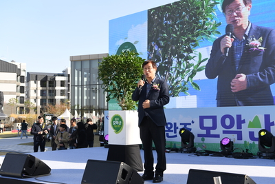 모악산웰니스축제(110).JPG