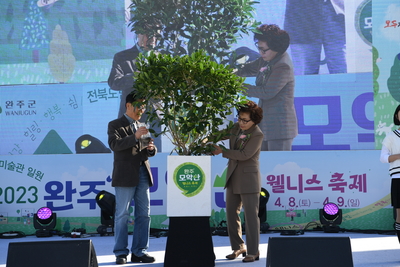 모악산웰니스축제(114).JPG