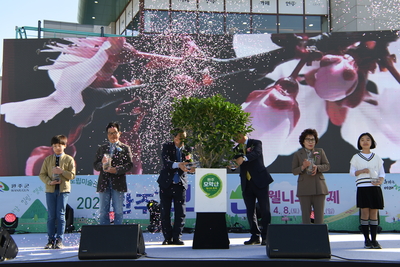 모악산웰니스축제(117).JPG