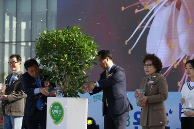 모악산웰니스축제(118(2).JPG
