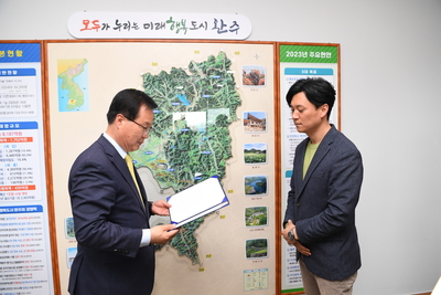 일자리센터민간위탁운영위원회위촉식(9).JPG