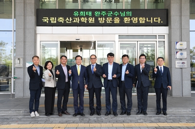 국립축산과학원방문(46).JPG