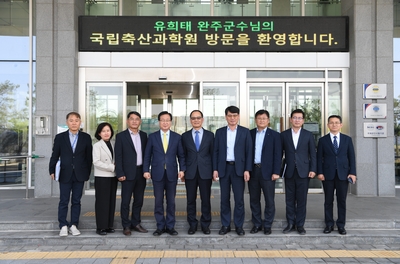 국립축산과학원방문(45).JPG