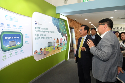 국립축산과학원방문(1).JPG