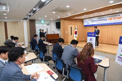 전주중앙로타리클럽전달식(4).JPG