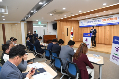 전주중앙로타리클럽전달식(16).JPG