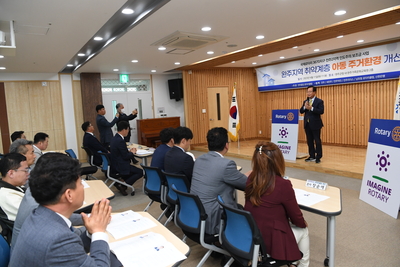 전주중앙로타리클럽전달식(17).JPG