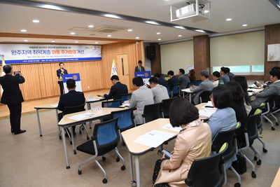 전주중앙로타리클럽전달식(23).JPG