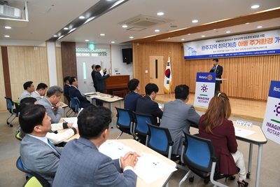 전주중앙로타리클럽전달식(26).JPG