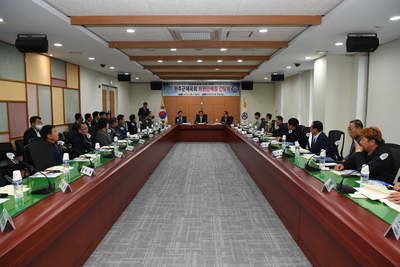 완주군체육회종목단체장간담회(1).JPG
